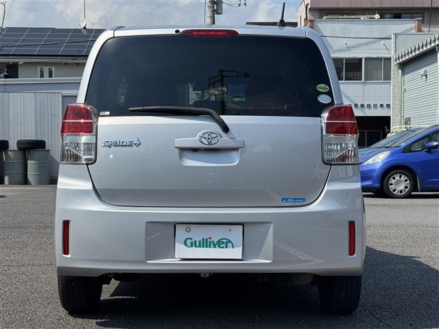 Toyota SPADE 2014 7595473-1