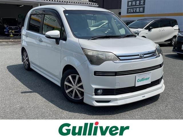 Toyota SPADE 2014 7595474-0
