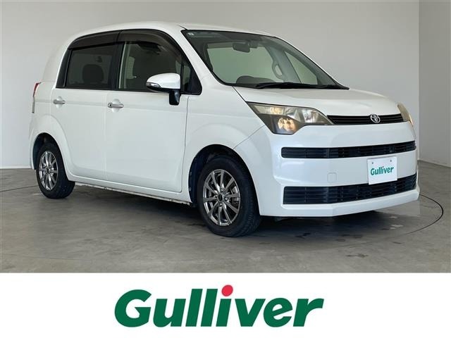 Toyota SPADE 2013 7595480-0