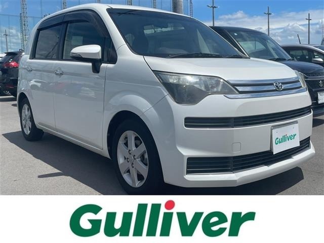 Toyota SPADE 2014 7595481-0