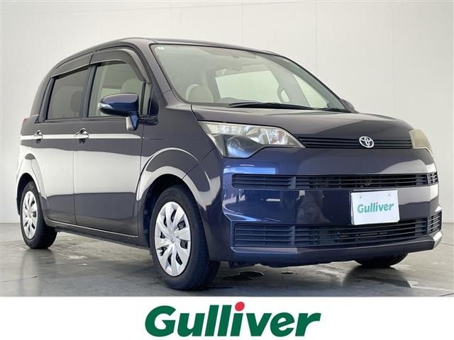 Toyota SPADE 2013 7595482-0