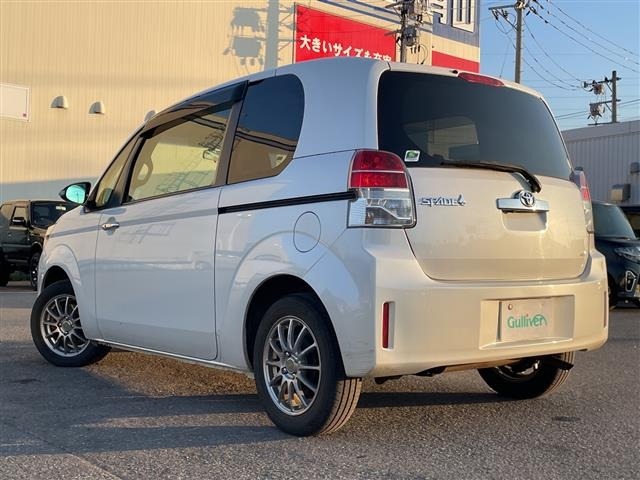 Toyota SPADE 2014 7595483-13