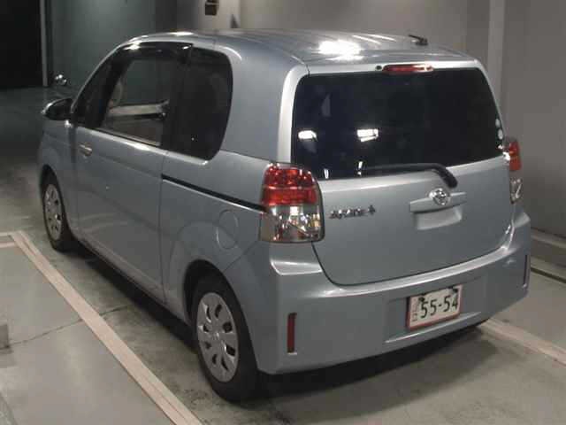 Toyota SPADE 2015 7595493-1