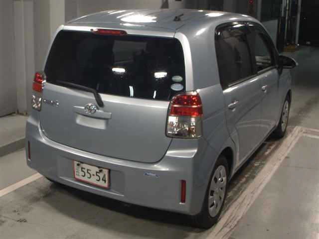 Toyota SPADE 2015 7595493-5