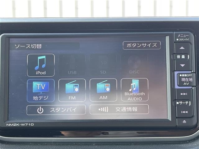 Subaru STELLA 2021 7595249-15