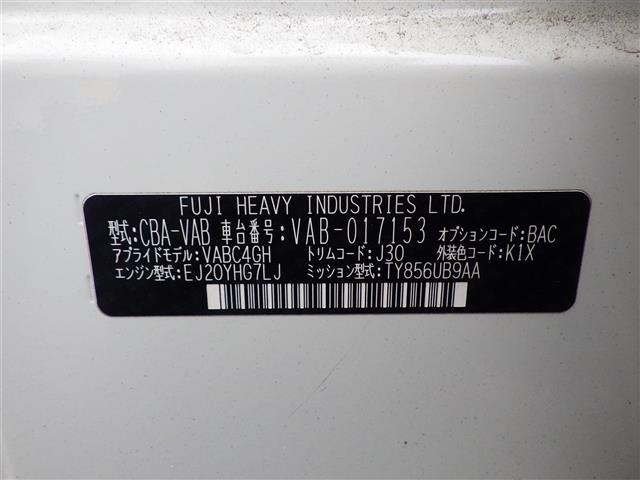 Subaru SUBARU 2017 7611520-4