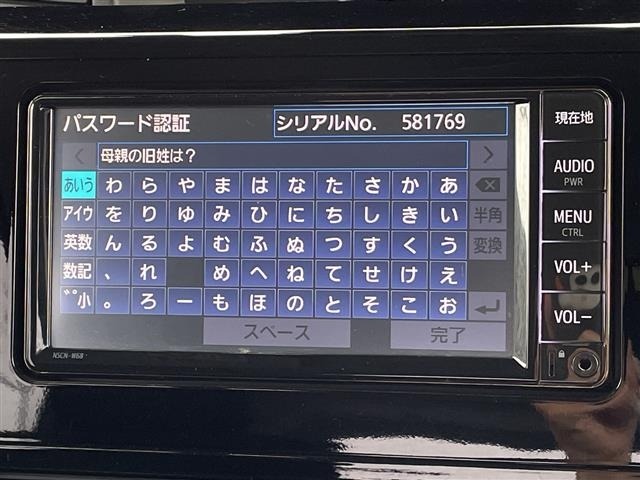 Toyota TANK 2019 7602198-5