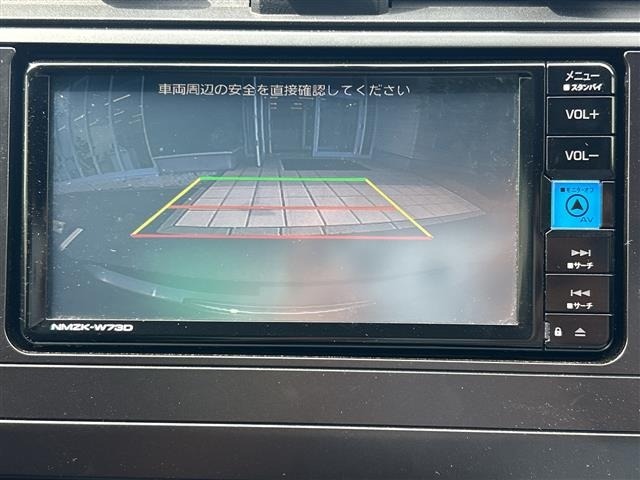 Toyota 86 2023 7625524-16