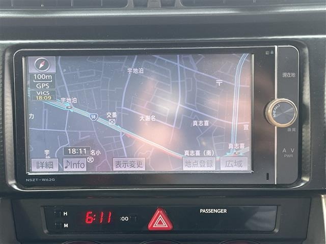 Toyota 86 2013 7625531-16