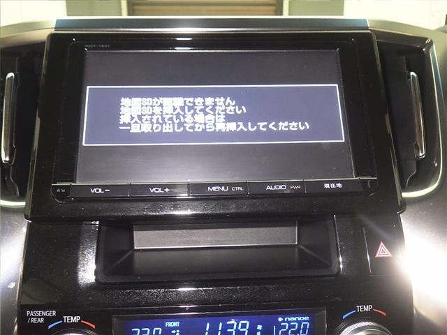 Toyota ALPHARD 2015 7642581-6