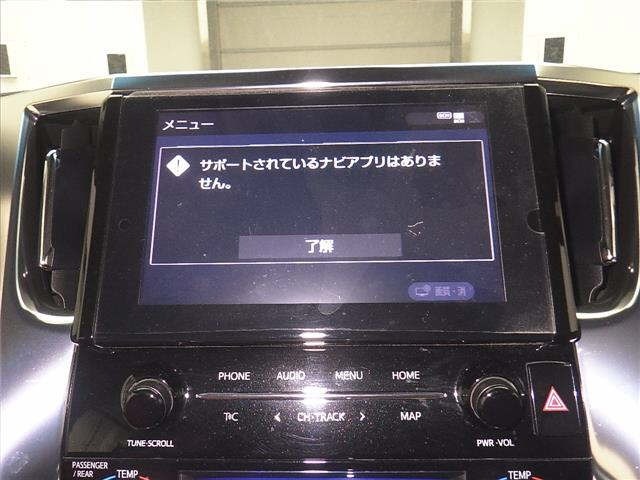 Toyota ALPHARD 2022 7642610-6