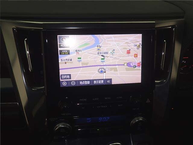 Toyota ALPHARD 2020 7642630-6