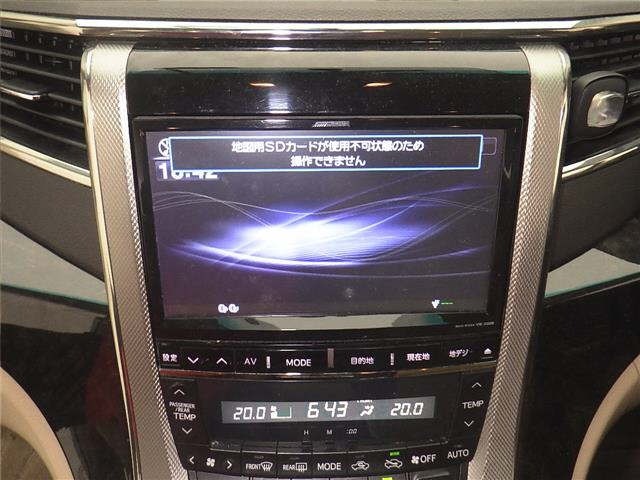 Toyota ALPHARD 2014 7642644-6