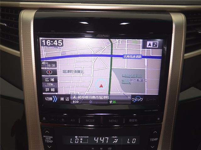 Toyota ALPHARD 2013 7642646-6