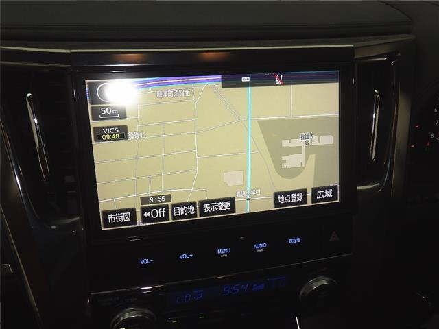 Toyota ALPHARD 2017 7642659-6
