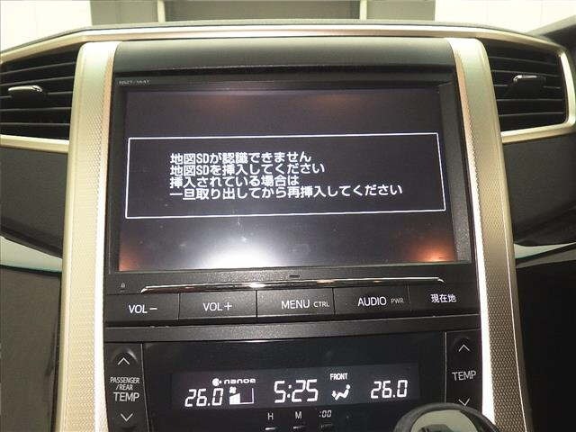 Toyota ALPHARD 2014 7642825-6