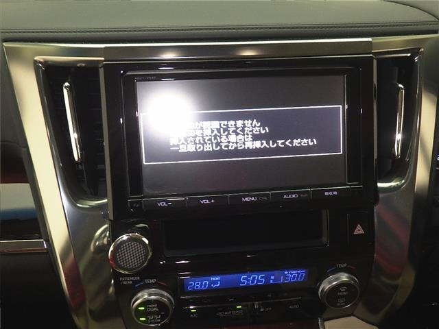 Toyota ALPHARD 2015 7642832-6