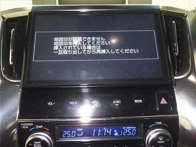 Toyota ALPHARD 2018 7642841-6