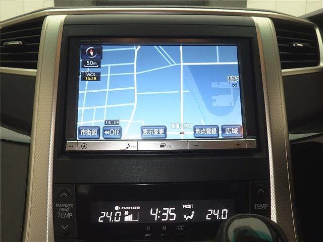 Toyota ALPHARD 2014 7642843-6