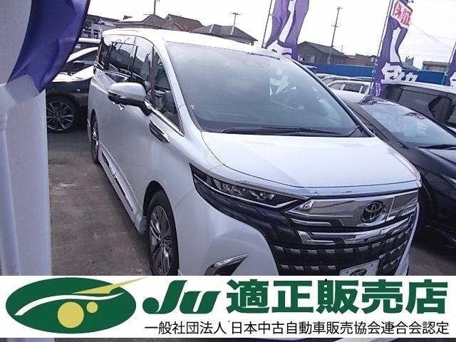 Toyota ALPHARD 2025 7642862-0