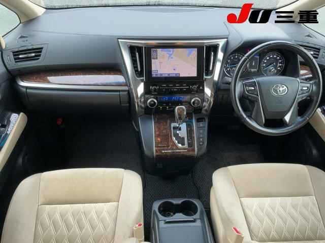 Toyota ALPHARD 2020 7643254-8