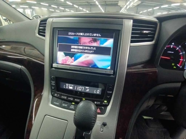 Toyota ALPHARD 2012 7643261-11