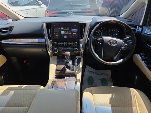 Toyota ALPHARD 2022 7643387-2