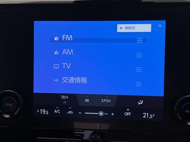 Toyota ALPHARD 2025 7643916-5