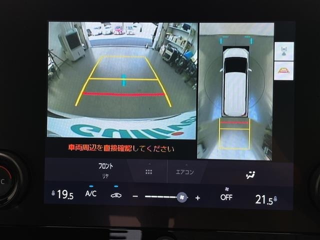 Toyota ALPHARD 2025 7643916-7