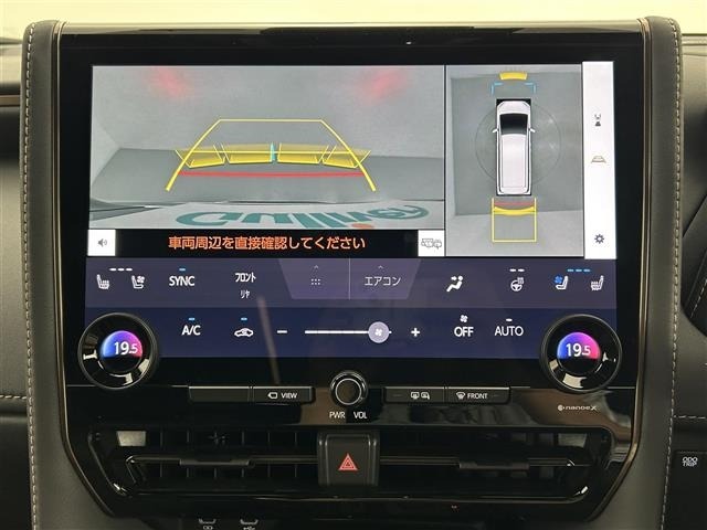 Toyota ALPHARD 2024 7643917-10