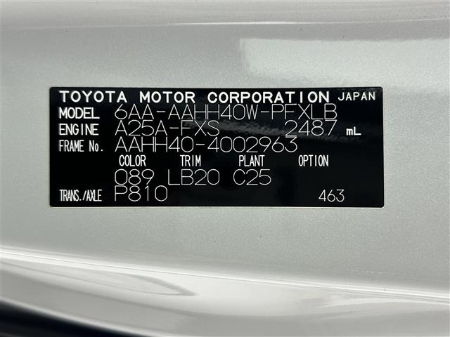 Toyota ALPHARD 2024 7643917-8