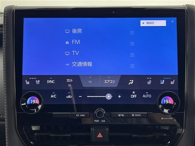 Toyota ALPHARD 2024 7643917-9