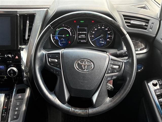 Toyota ALPHARD 2020 7643931-14
