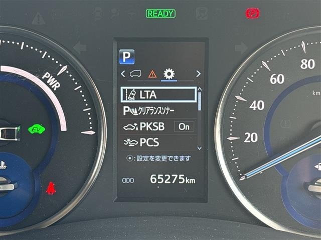 Toyota ALPHARD 2020 7643931-19