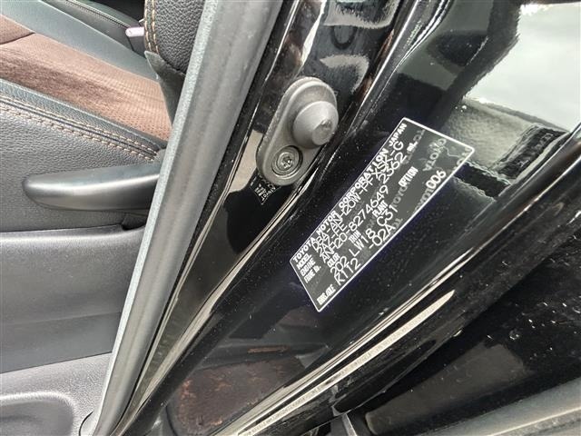 Toyota ALPHARD 2013 7643953-8
