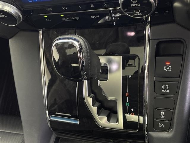 Toyota ALPHARD 2022 7643962-22