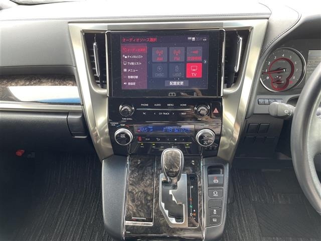Toyota ALPHARD 2021 7643971-20