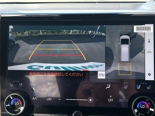 Toyota ALPHARD 2024 7643977-17