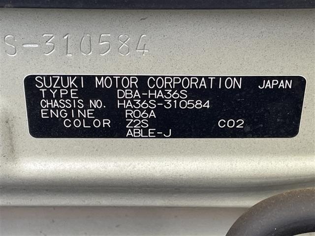 Suzuki ALTO 2017 7636417-8
