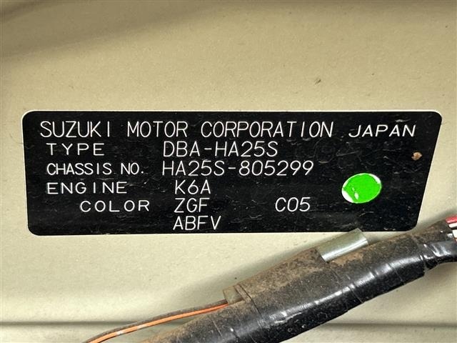 Suzuki ALTO 2011 7636424-5