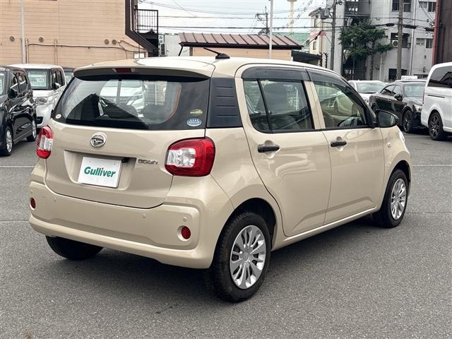 Daihatsu BOON 2018 7635020-1