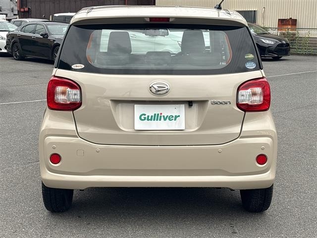 Daihatsu BOON 2018 7635020-21