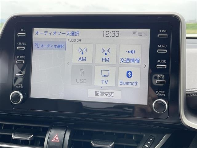 Toyota C-HR 2020 7639806-23