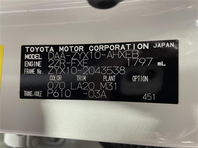 Toyota C-HR 2017 7639836-7
