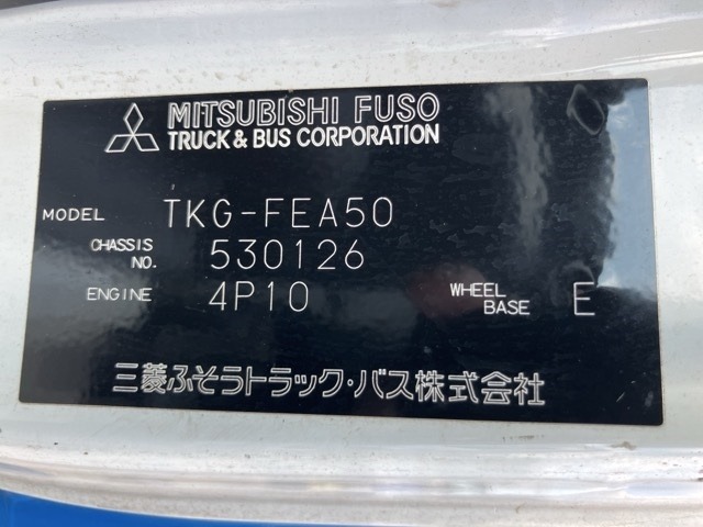 Mitsubishi CANTER 2014 7625777-8