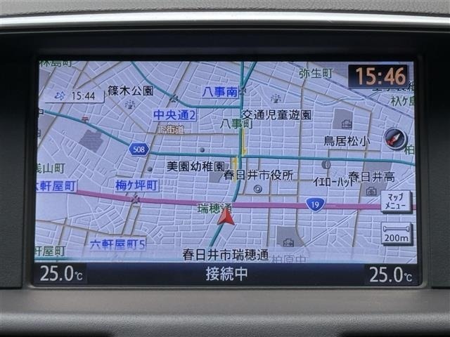 Nissan CIMA 2014 7625412-10