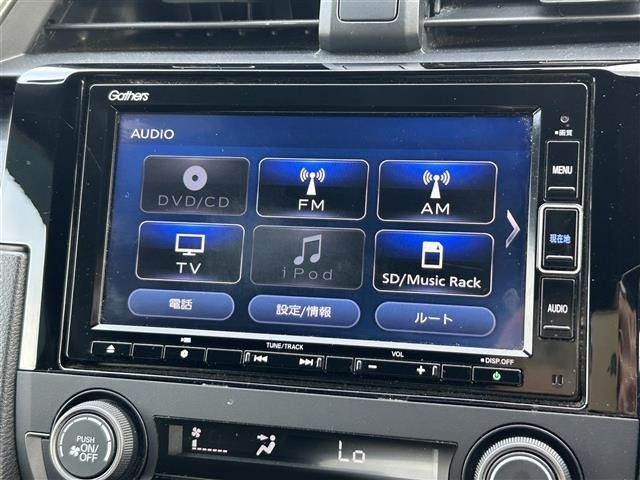 Honda CIVIC 2021 7629171-12
