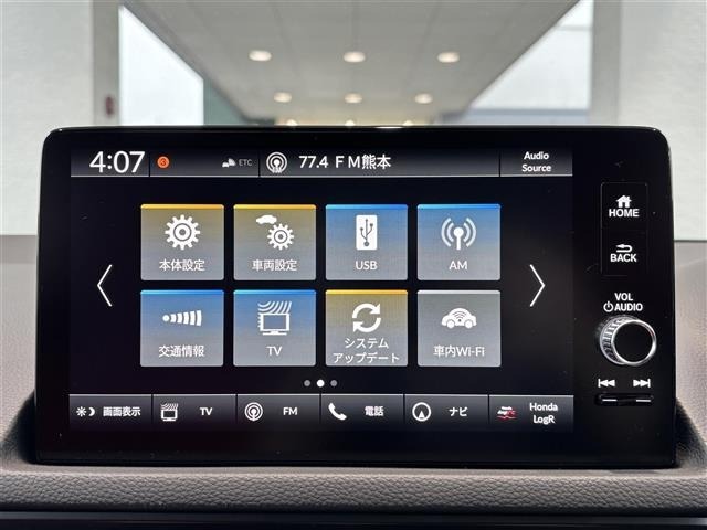 Honda CIVIC 2025 7629172-8