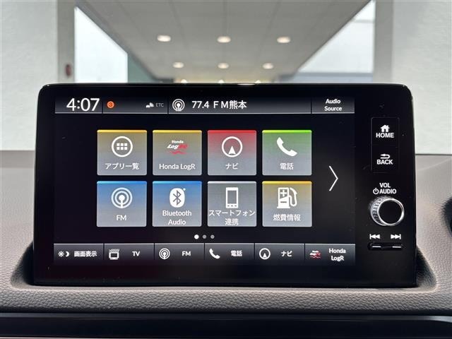 Honda CIVIC 2025 7629172-9