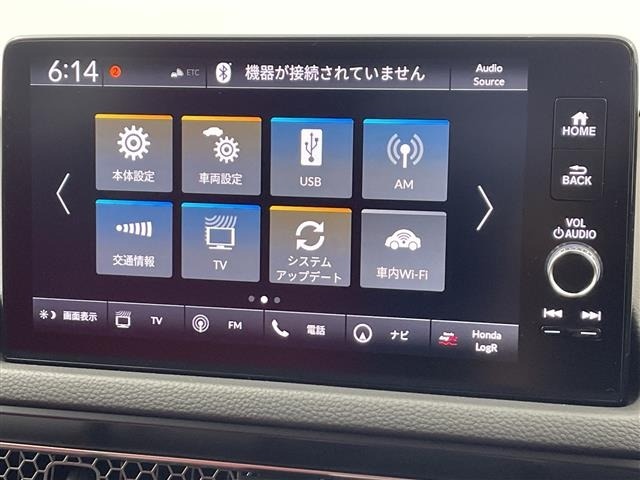 Honda CIVIC 2025 7629237-10
